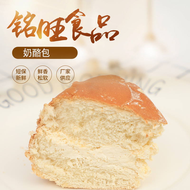 淮安市銘旺食品有限公司