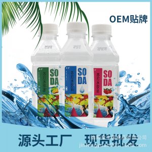 綿陽津豐園食品有限公司