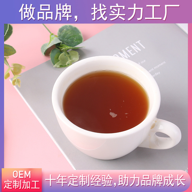 白仁堂生物科技（廈門）有限公司