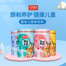 武漢龍族藥號生物醫藥科技有限公司