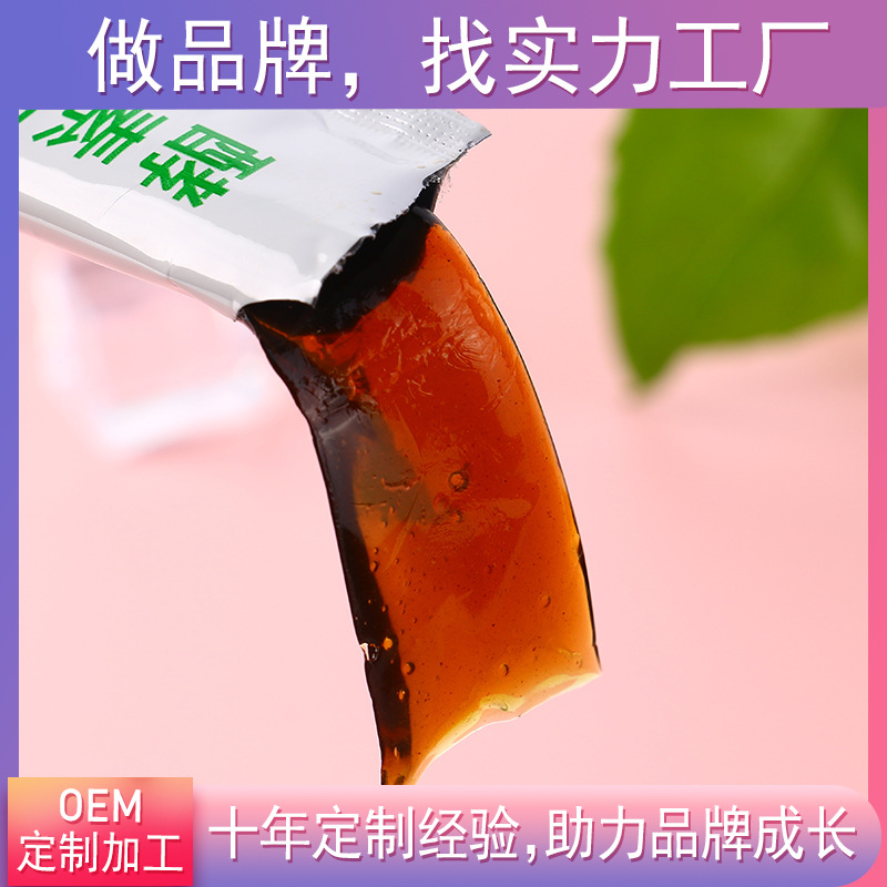 素膠原蛋白去油排便益生菌果凍貼牌定制代加工