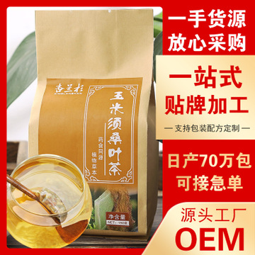 江西杏蘭杉生物科技有限公司