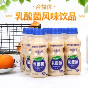 宿遷冠隆食品有限公司