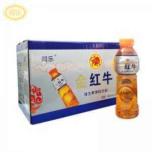 功能飲料維生素果味飲料OEM代加工