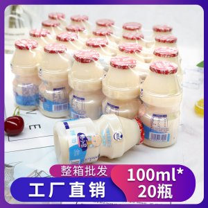 品優滋兒童酸奶乳酸菌飲品100mlOEM代加工