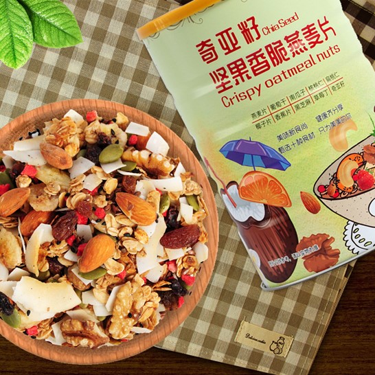 張家口新素燕麥食品科技有限公司