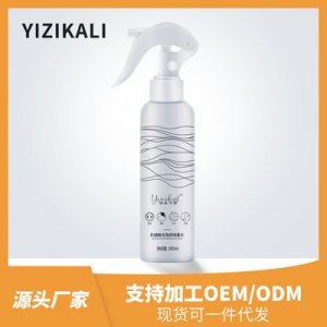 依姿卡麗乳糖酸祛角質噴霧貼牌OEM/ODM