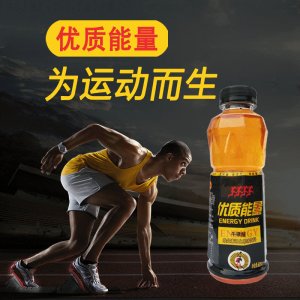 盈哈哈能量飲料600mlx15瓶OEM/ODM代加工