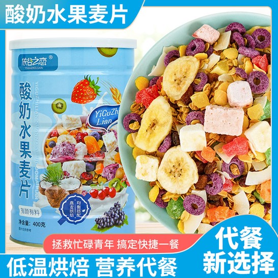 山東百歲農(nóng)民食品股份有限公司