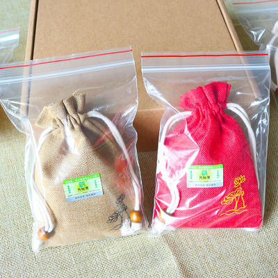 驅蚊香囊代加工貼牌OEM/ODM