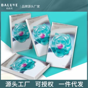 瓷娃娃修護毛孔能量面膜OEM/ODM代加工
