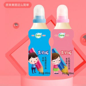 合益優乳酸菌風味飲料200ml貼牌定制代加工