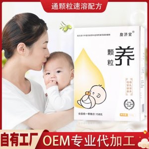 亳州松柏堂藥業股份有限公司