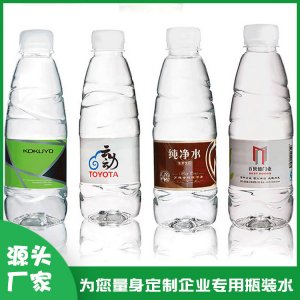 青島嶗山礦泉水OEM/ODM代加工