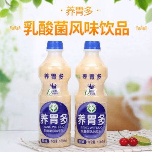 乳酸菌飲品原味暢1000mlx8酸奶代加工貼牌OEM/ODM