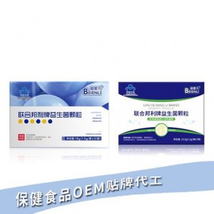 廣州聯存醫藥科技股份有限公司