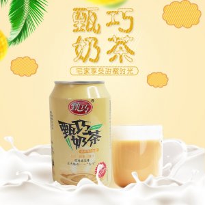 甄巧奶茶貼牌定制代加工