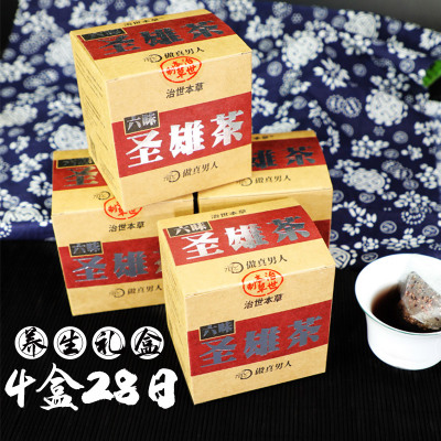 人參五寶茶花茶OEM/ODM代加工