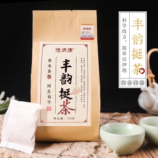 博濟康豐韻挺茶貼牌定制代加工