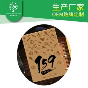 酵素粉OEM/ODM定制代加工