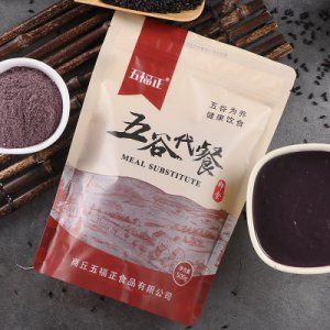 五福正低溫烘焙黑米粉OEM代加工可OEM/ODM代工