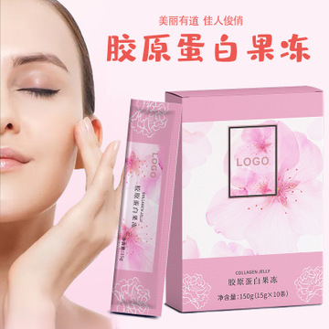 膠原蛋白果凍代加工代加工可OEM/ODM代工