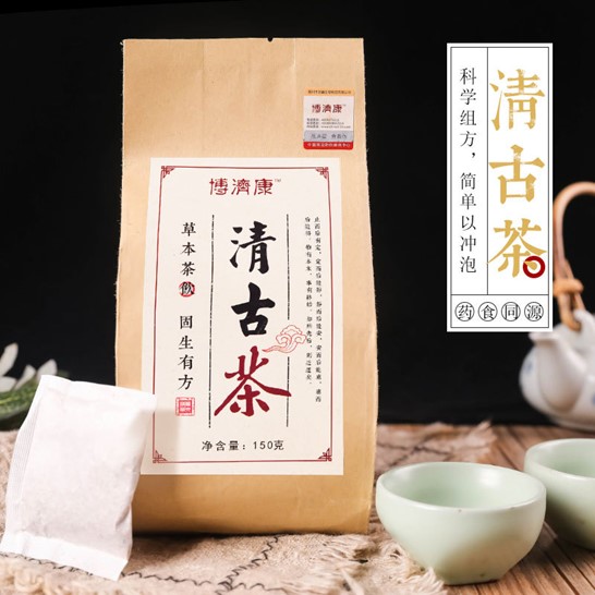 博濟康清古茶可OEM/ODM代工