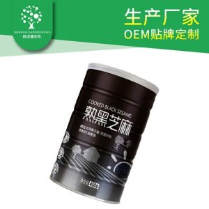 黑芝麻核桃黑豆粉可OEM/ODM代工