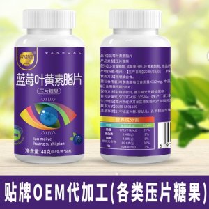 亳州市濟秀堂生物科技有限公司
