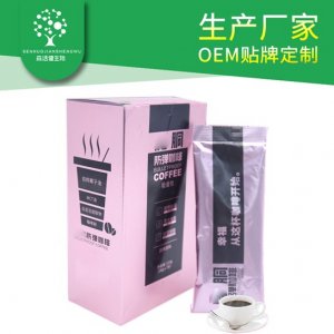 魔胴防彈咖啡固體飲料OEM代加工