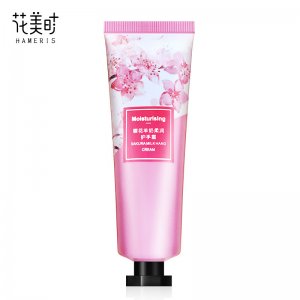 花美時(shí)櫻花羊奶柔潤(rùn)護(hù)手霜 貼牌定制代加工