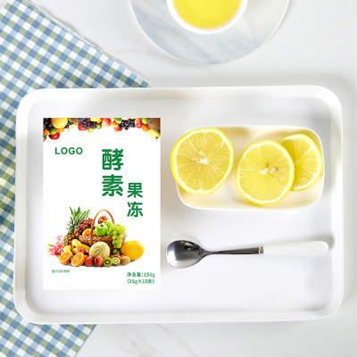 膠原蛋白酵素果凍貼牌代加工貼牌OEM/ODM