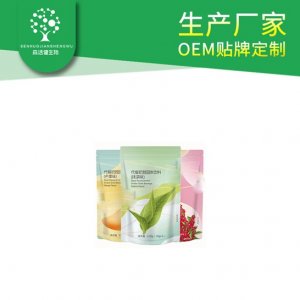 代餐奶昔可OEM/ODM代工