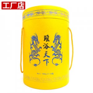 中草本藥藥浴套盒OEM/ODM代加工