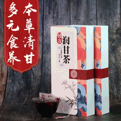 漢方潤甘茶 可OEM/ODM代工