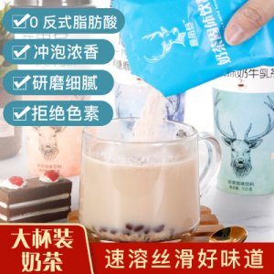 江蘇康倍臣生物科技有限公司