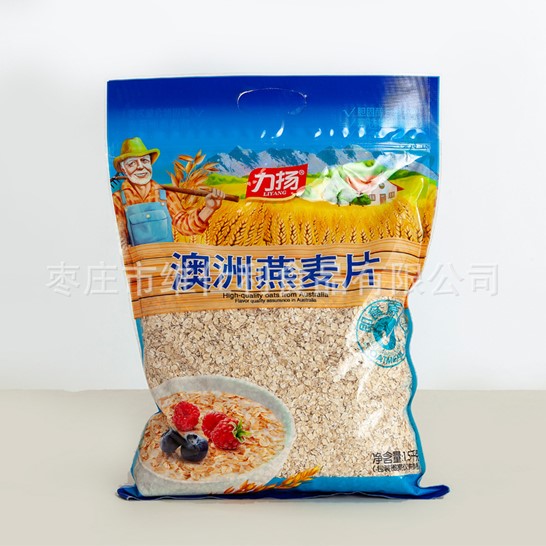 1500g家庭裝澳洲燕麥片可OEM/ODM代工