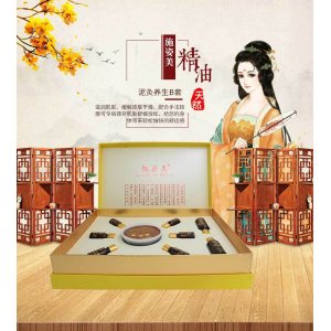 泥灸養生套盒貼牌OEM/ODM