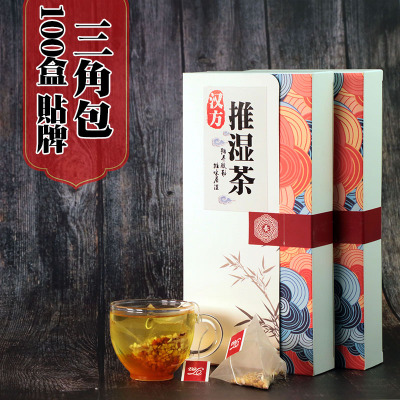 安徽本草拾遺生物研究有限公司