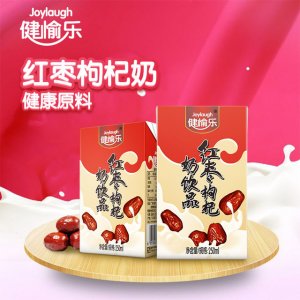 健愉樂250ml紅棗枸杞飲料貼牌OEM/ODM