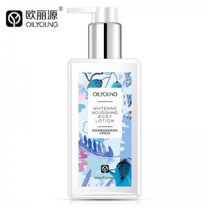 歐麗源許愿精靈滋養(yǎng)身體乳250ml OEM/ODM定制代加工