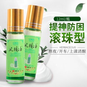 江西一品藥業(yè)有限公司