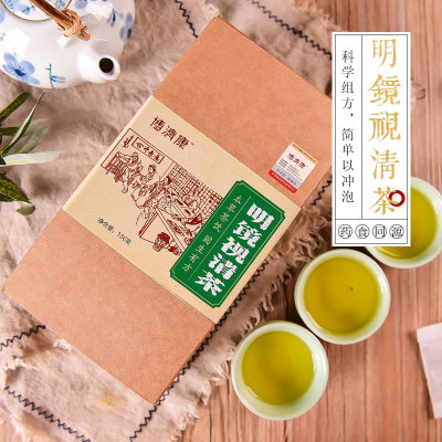 明凈視清茶貼牌OEM/ODM