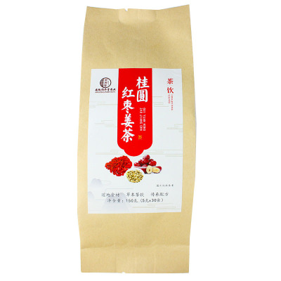 安徽頂濟堂藥業有限公司