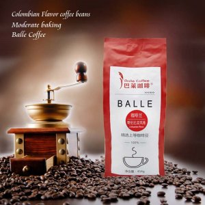 哥倫比亞風味 咖啡豆 貼牌OEM/ODM