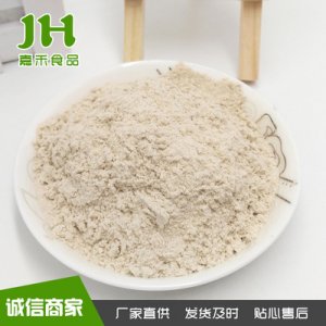 核桃粉 代加工貼牌OEM/ODM