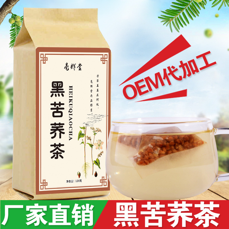 亳州市中輝生物科技有限公司