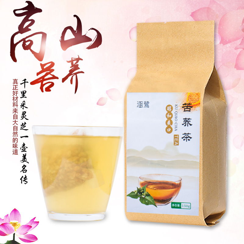 黑苦蕎茶OEM/ODM代加工