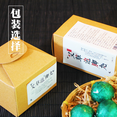 艾草泡腳丸 OEM/ODM代加工