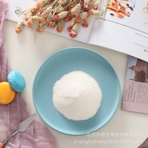 奶茶用植脂末 OEM/ODM定制代加工